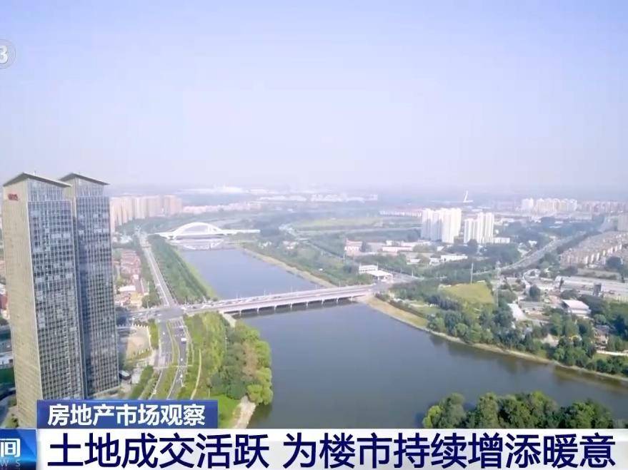 
                        4:3图片