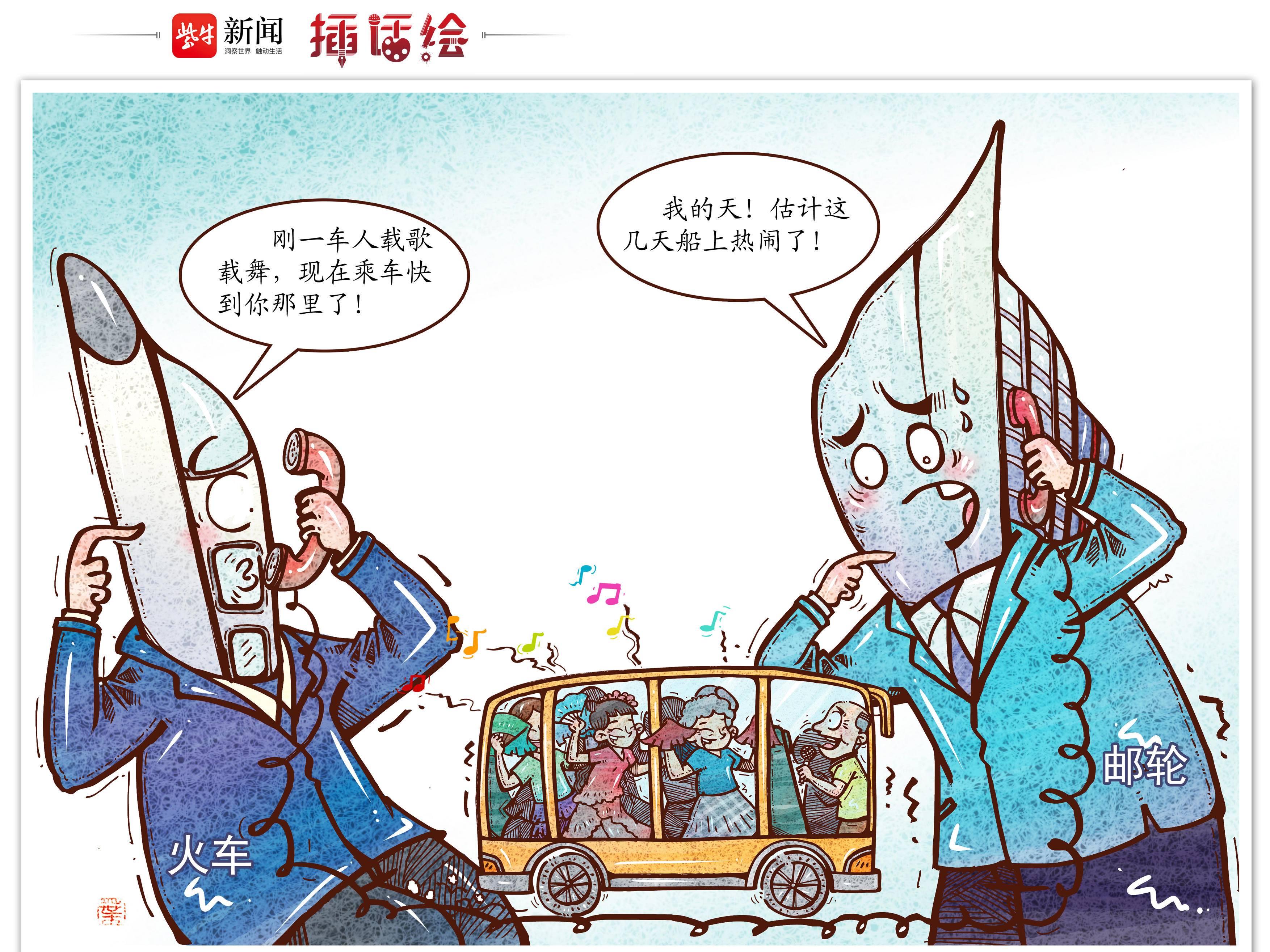 
                        4:3图片