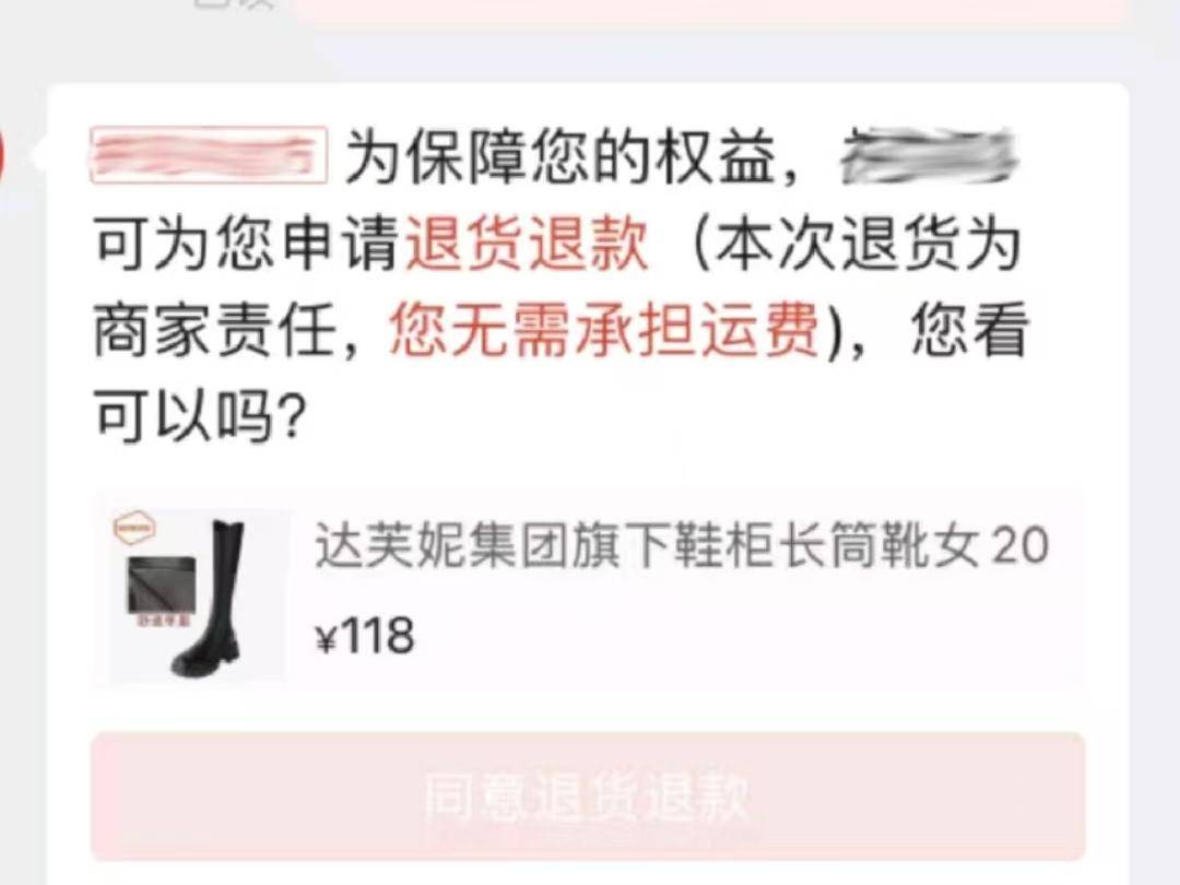 
                        4:3图片