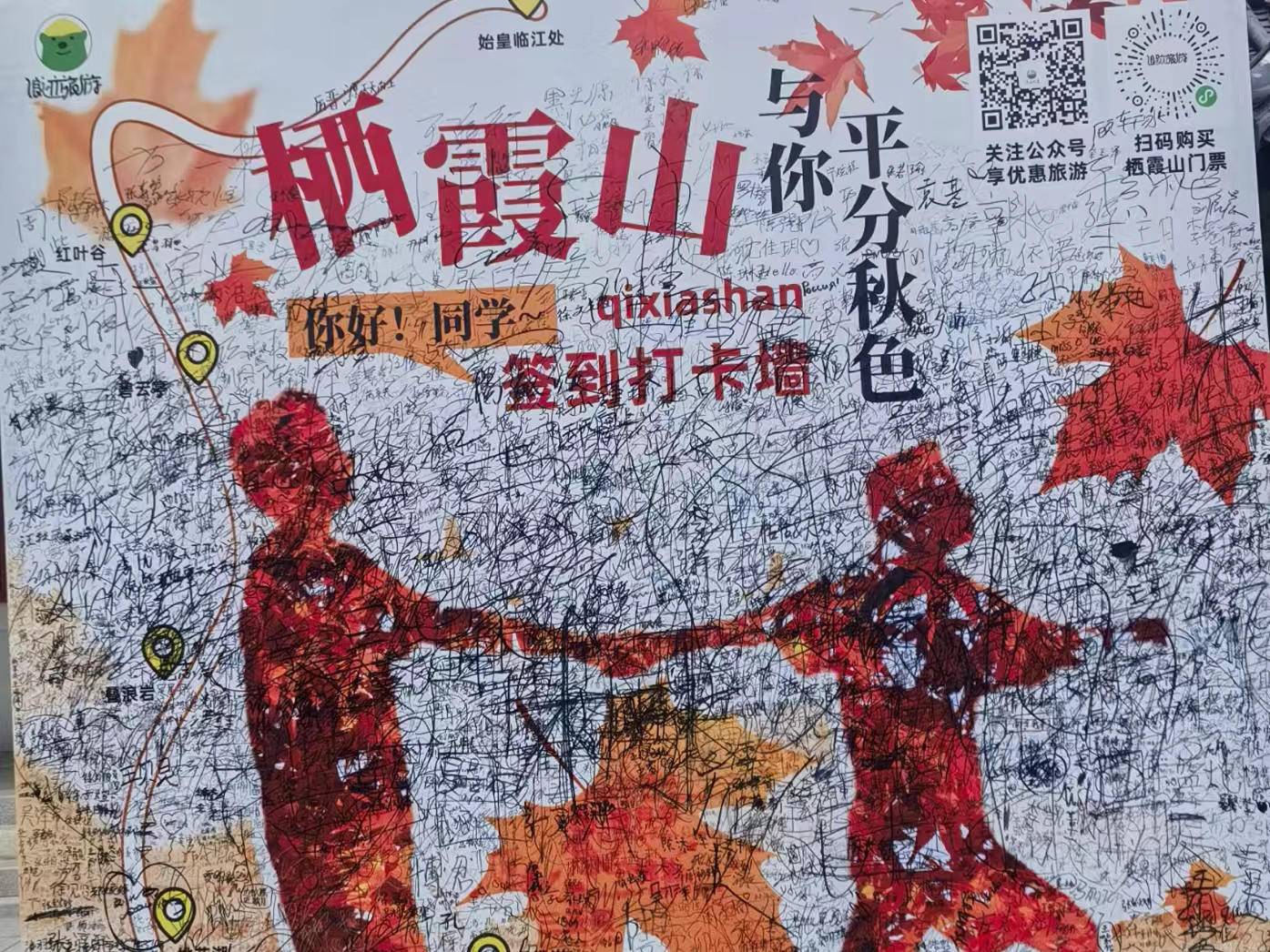 
                        4:3图片