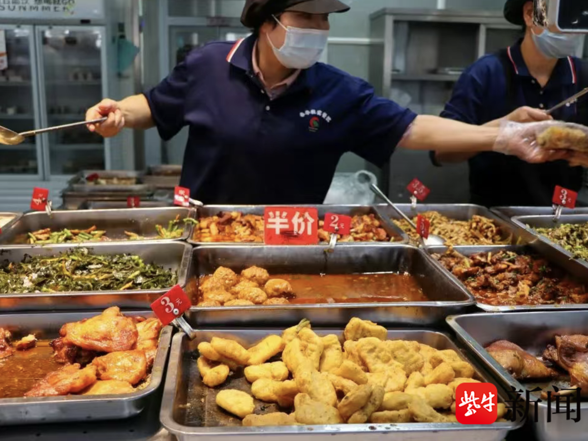 
                        4:3图片