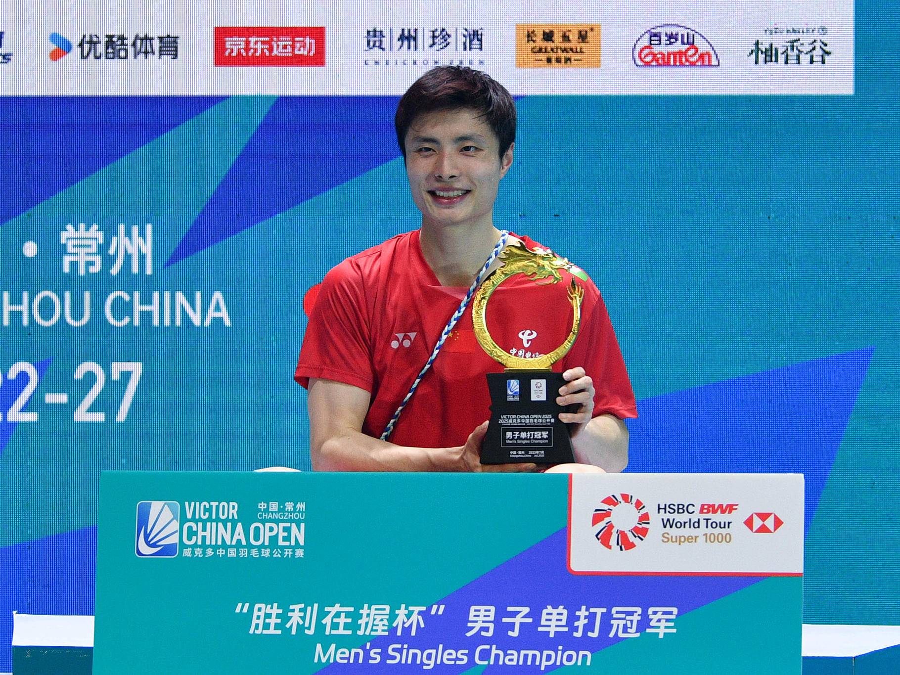
                        4:3图片