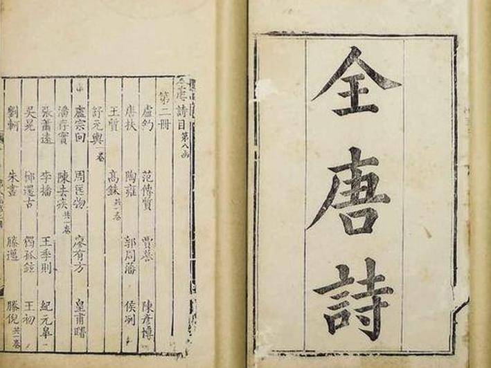 
                        4:3图片