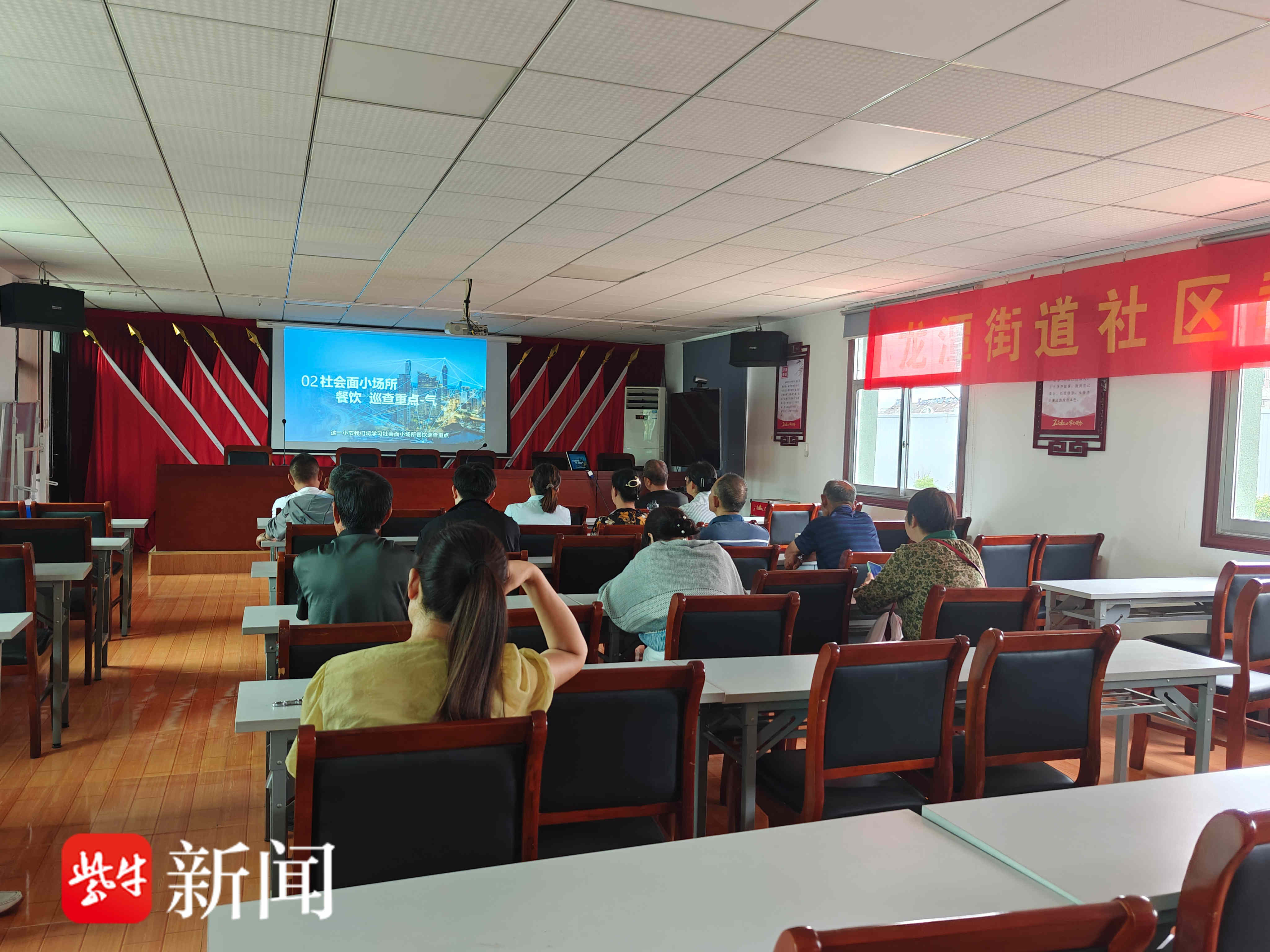 
                        4:3图片