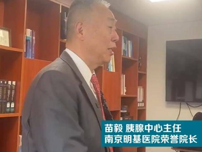 
                        4:3图片