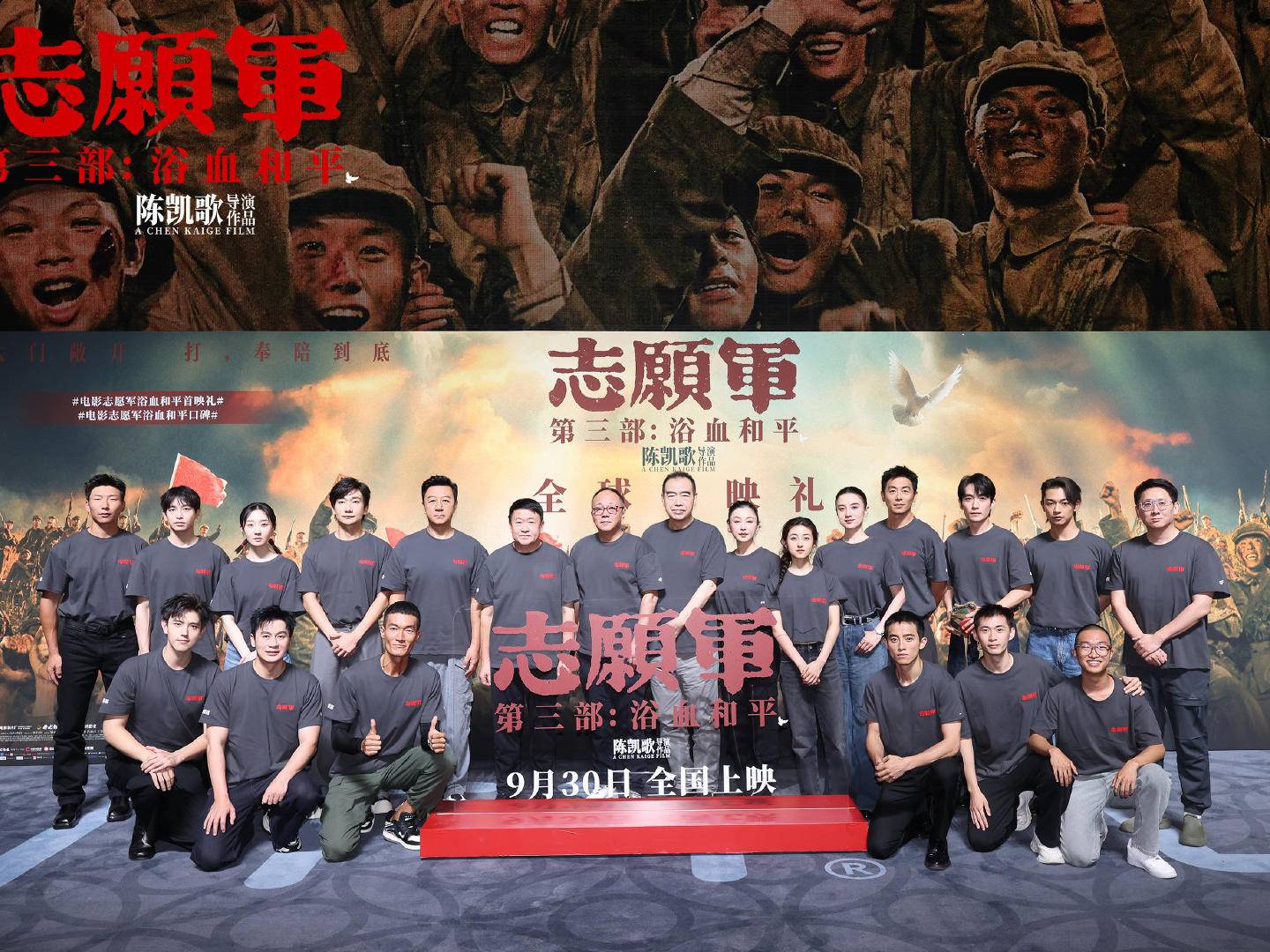 
                        4:3图片