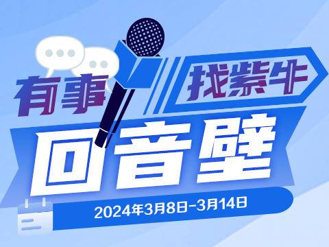 
                        4:3图片