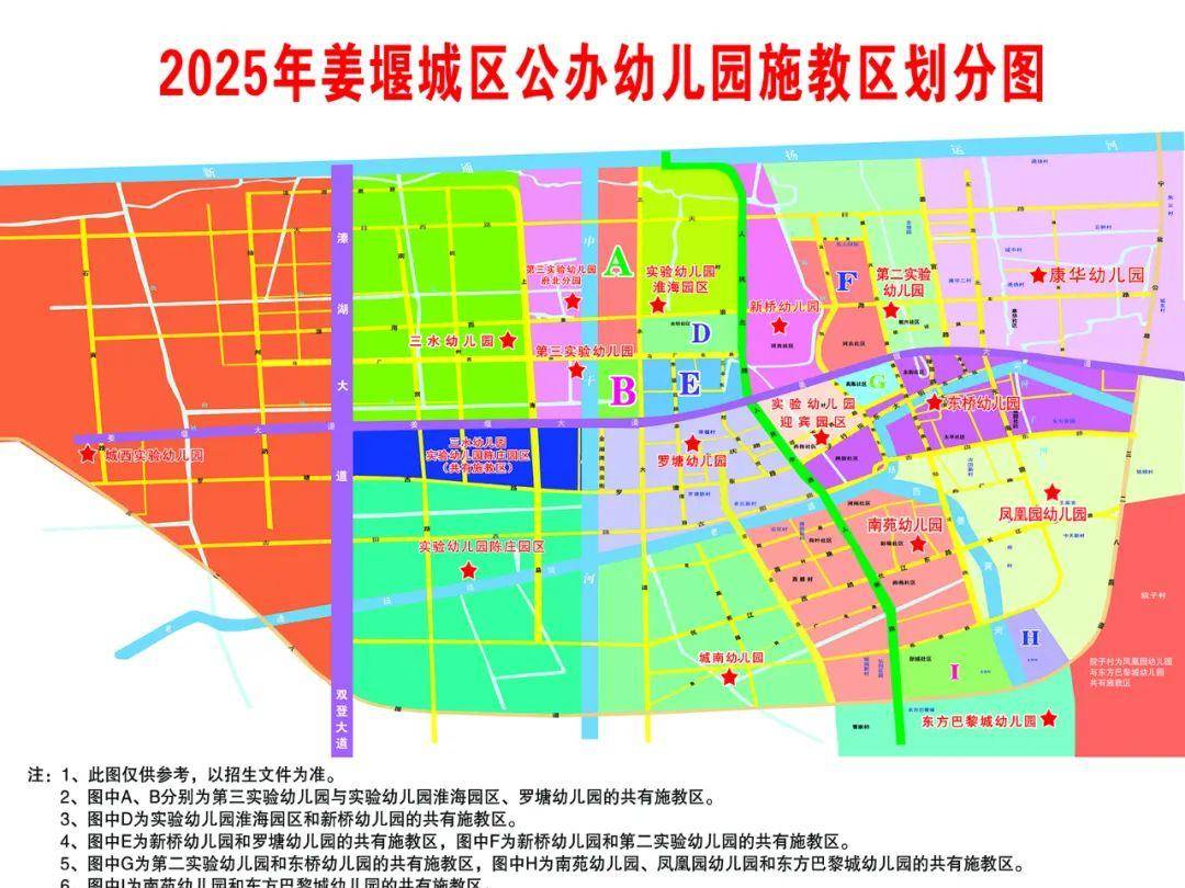 
                        4:3图片