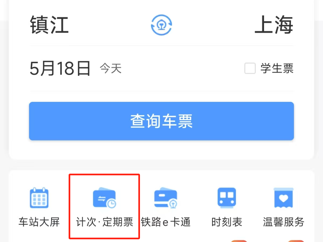 
                        4:3图片