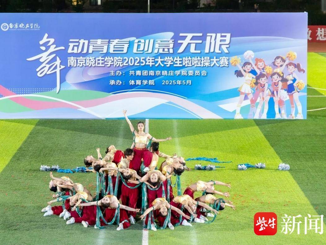 
                        4:3图片