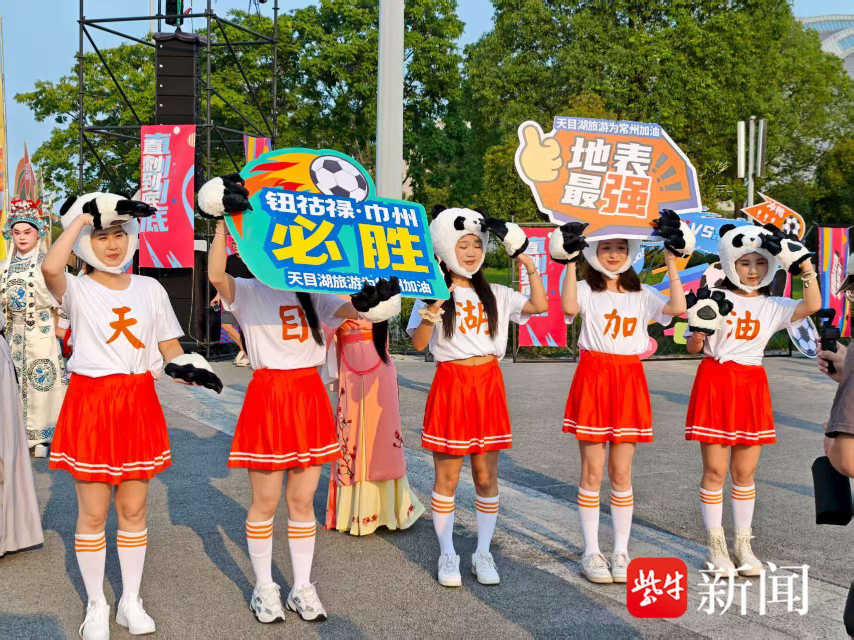 
                        4:3图片