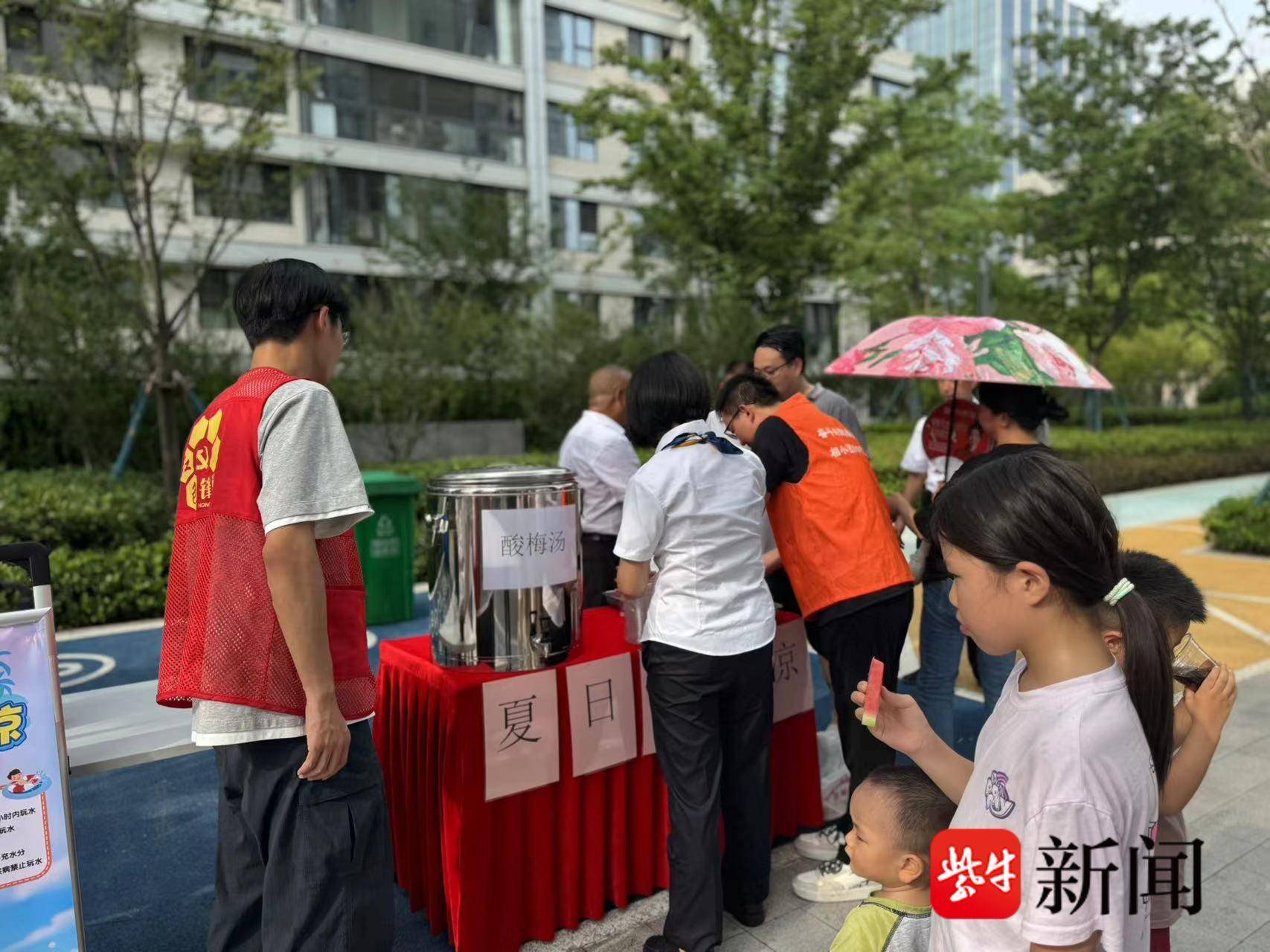 
                        4:3图片