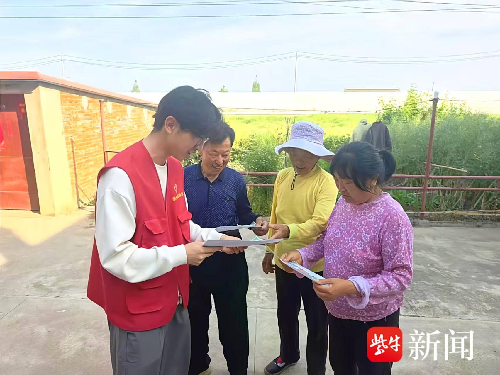 
                        4:3图片