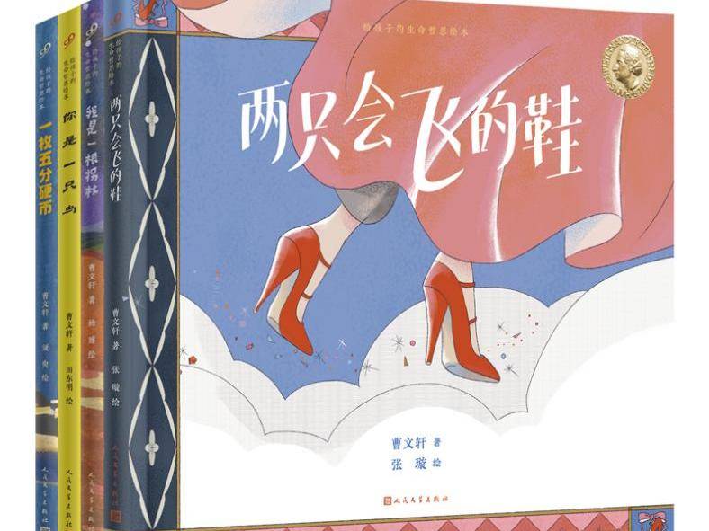 
                        4:3图片