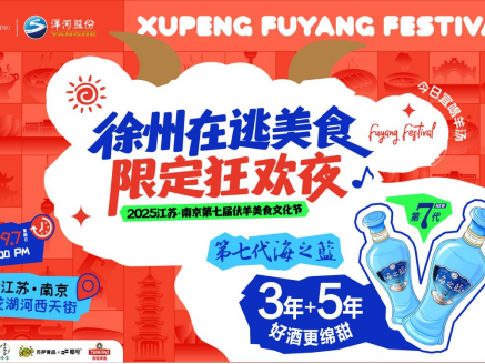 
                        4:3图片