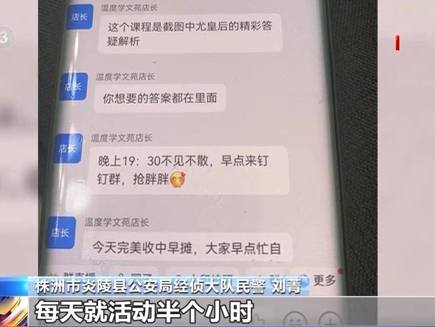 
                        4:3图片
