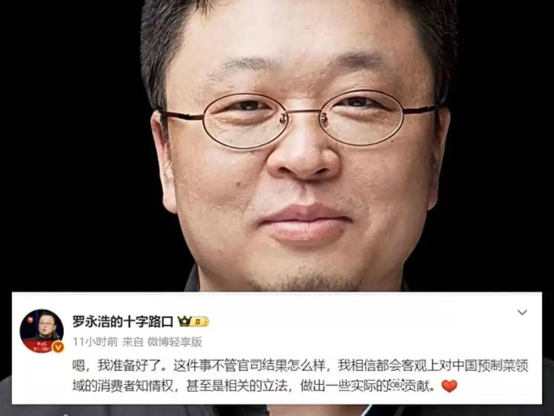 
                        4:3图片