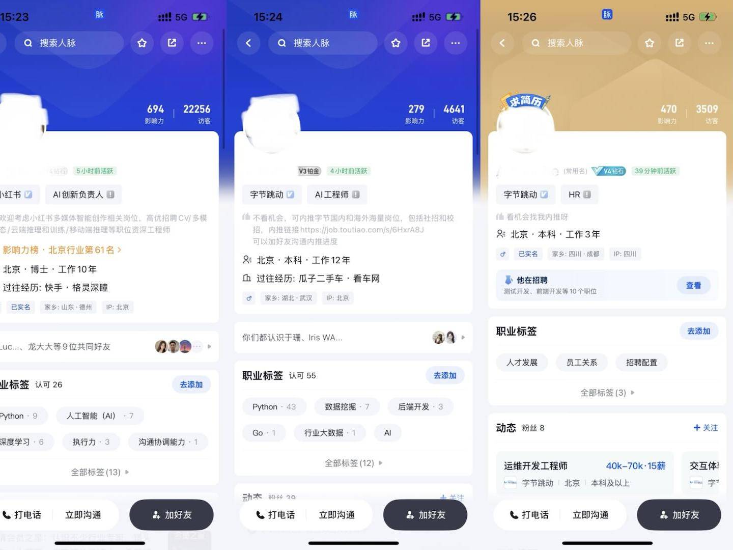 
                        4:3图片