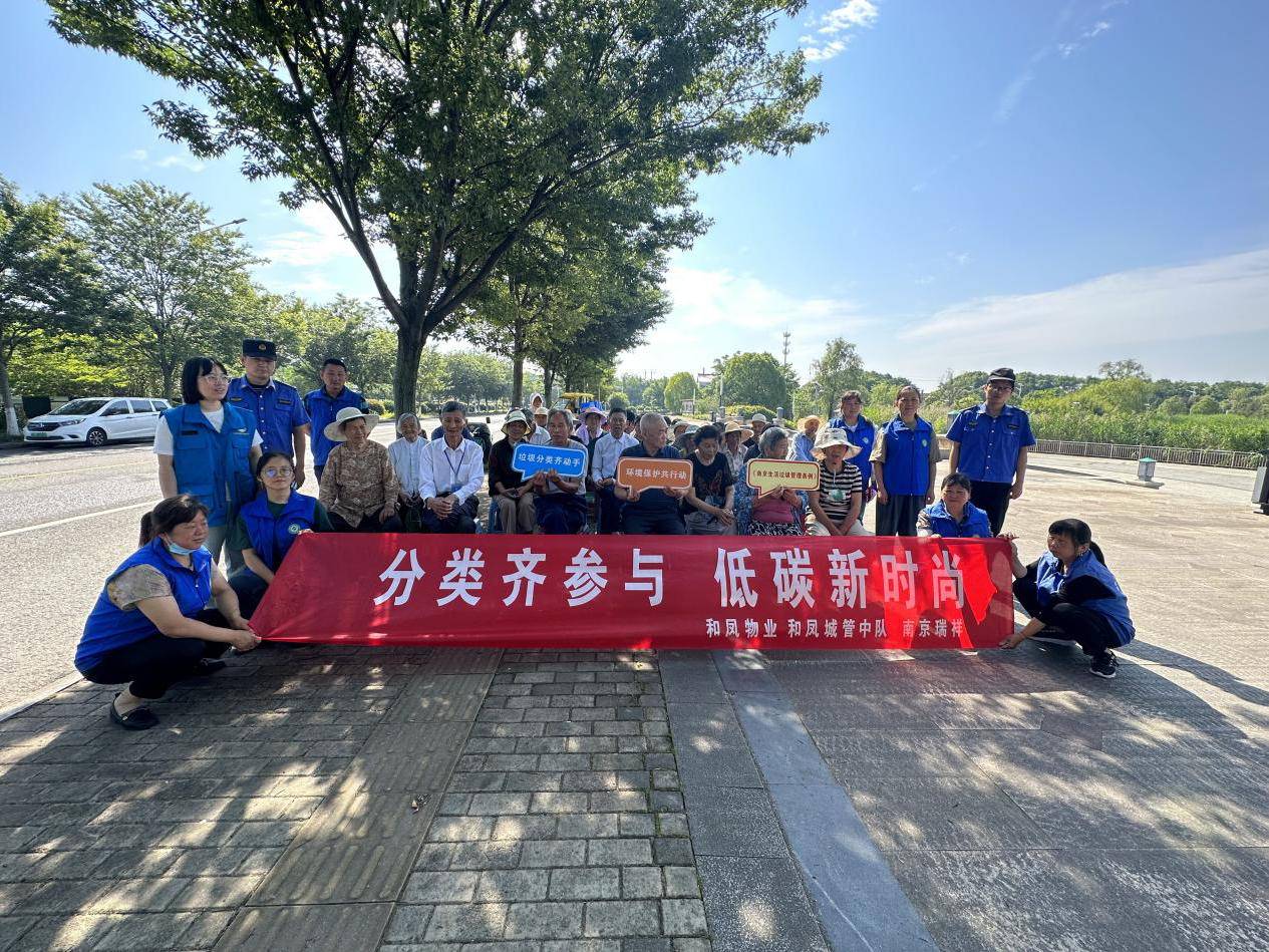 
                        4:3图片