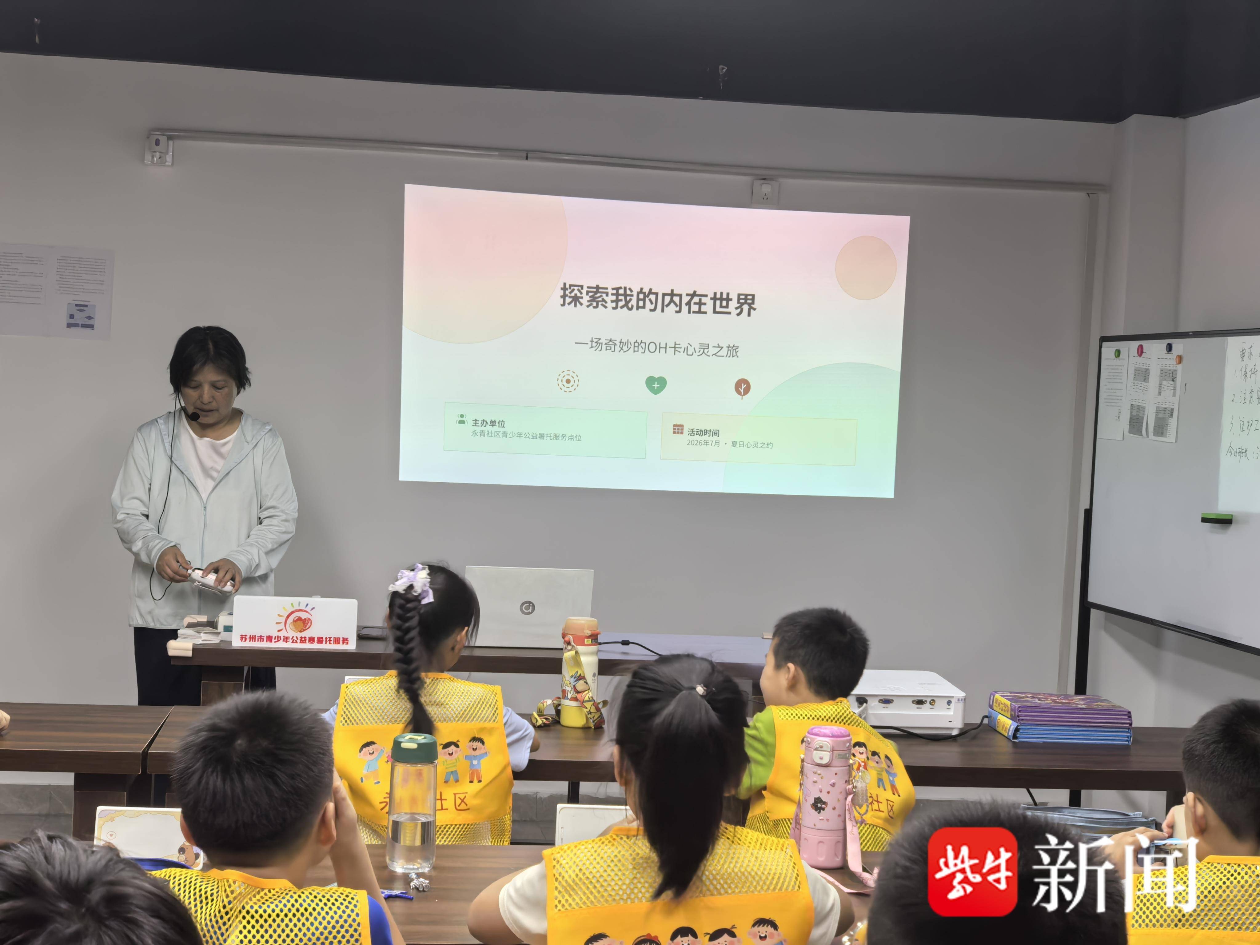 
                        4:3图片