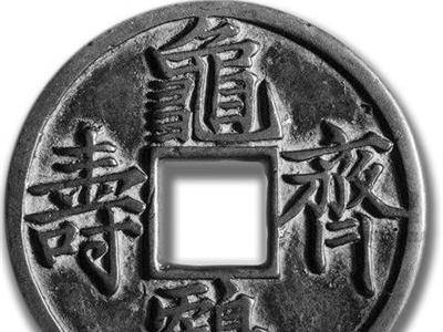 
                        4:3图片