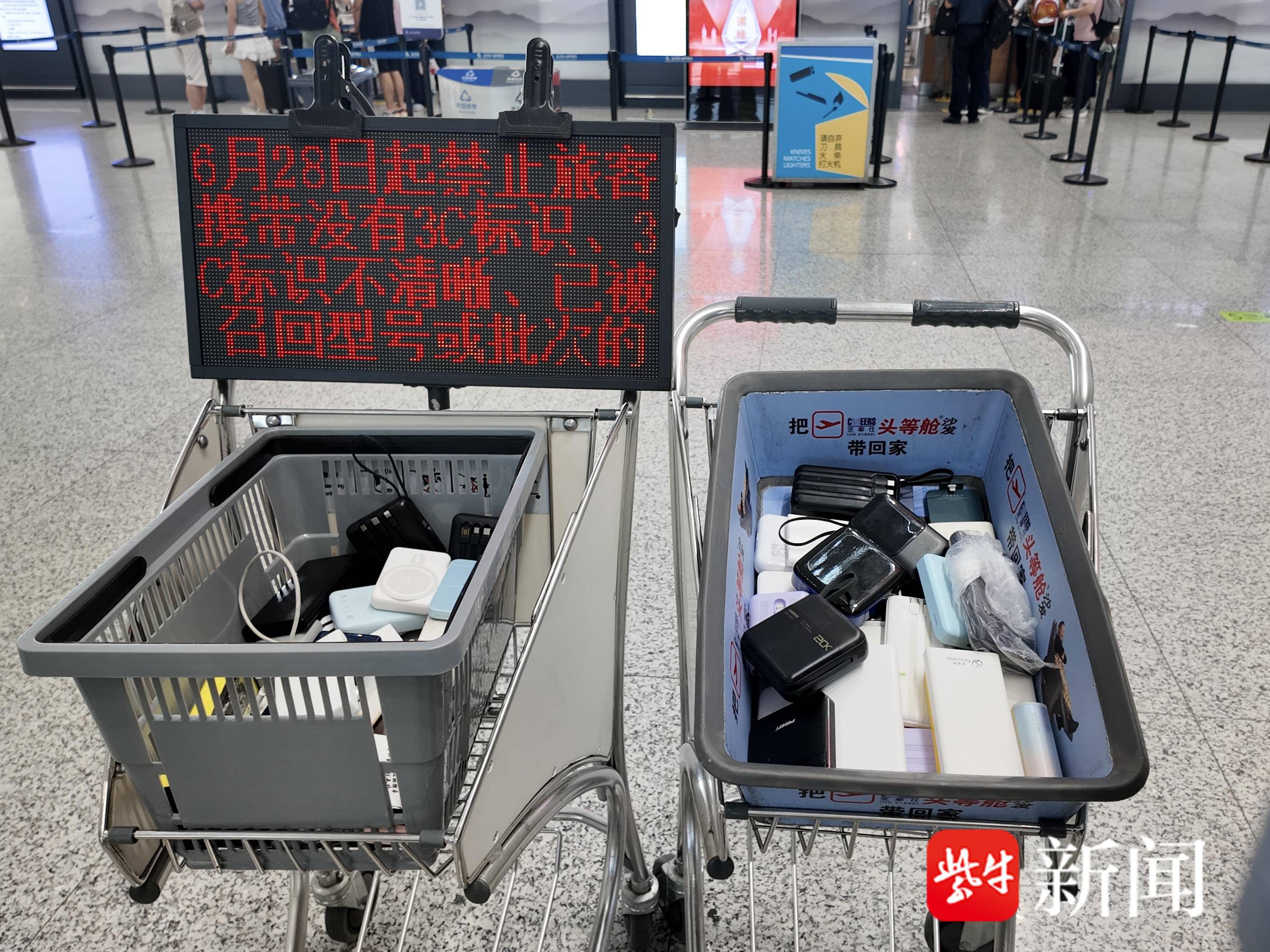 
                        4:3图片