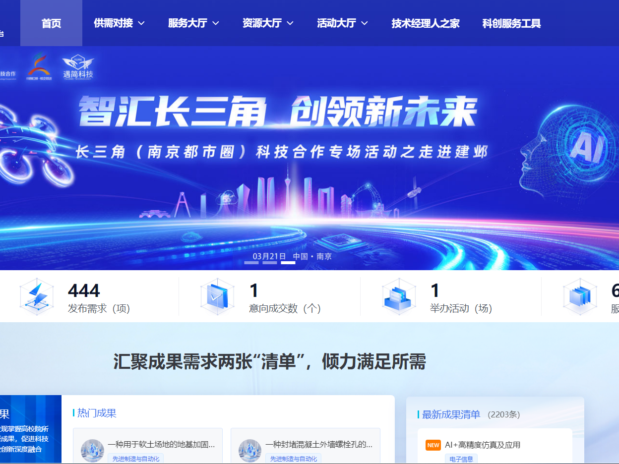 
                        4:3图片