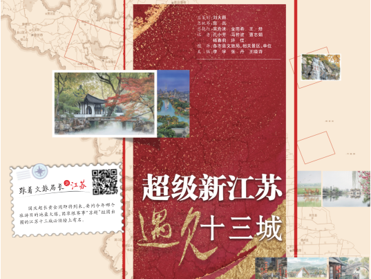 
                        4:3图片