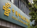 
                        4:3图片