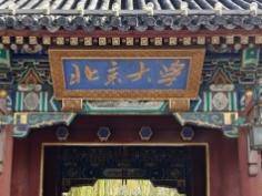 
                        4:3图片
