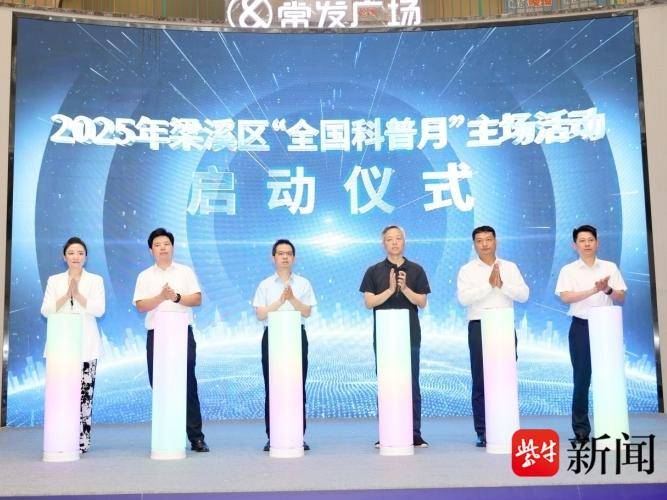
                        4:3图片