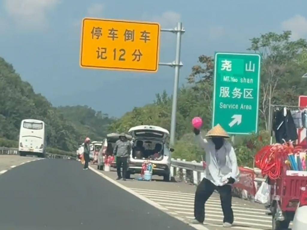 
                        4:3图片