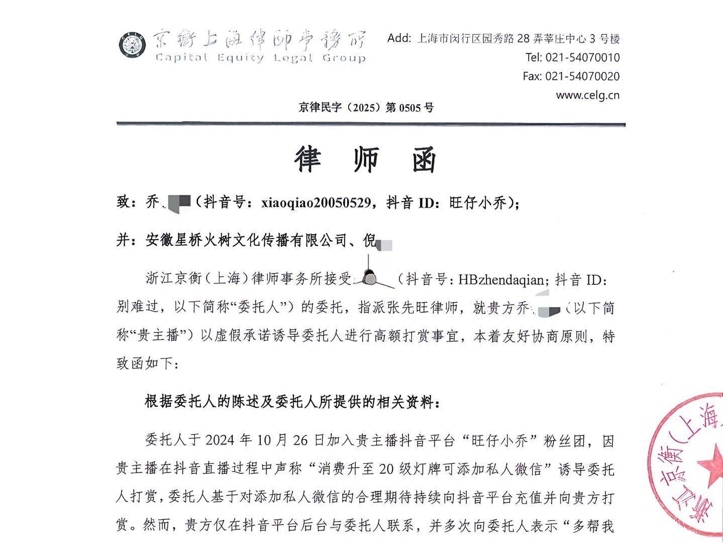 
                        4:3图片