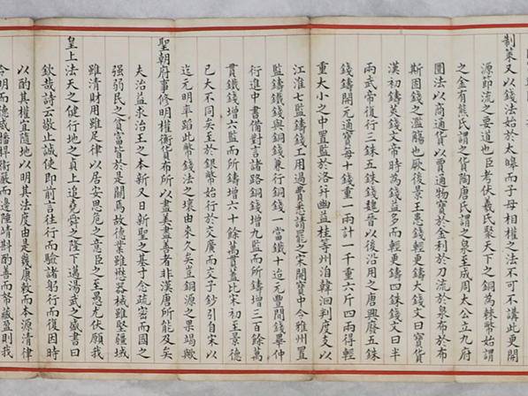 
                        4:3图片