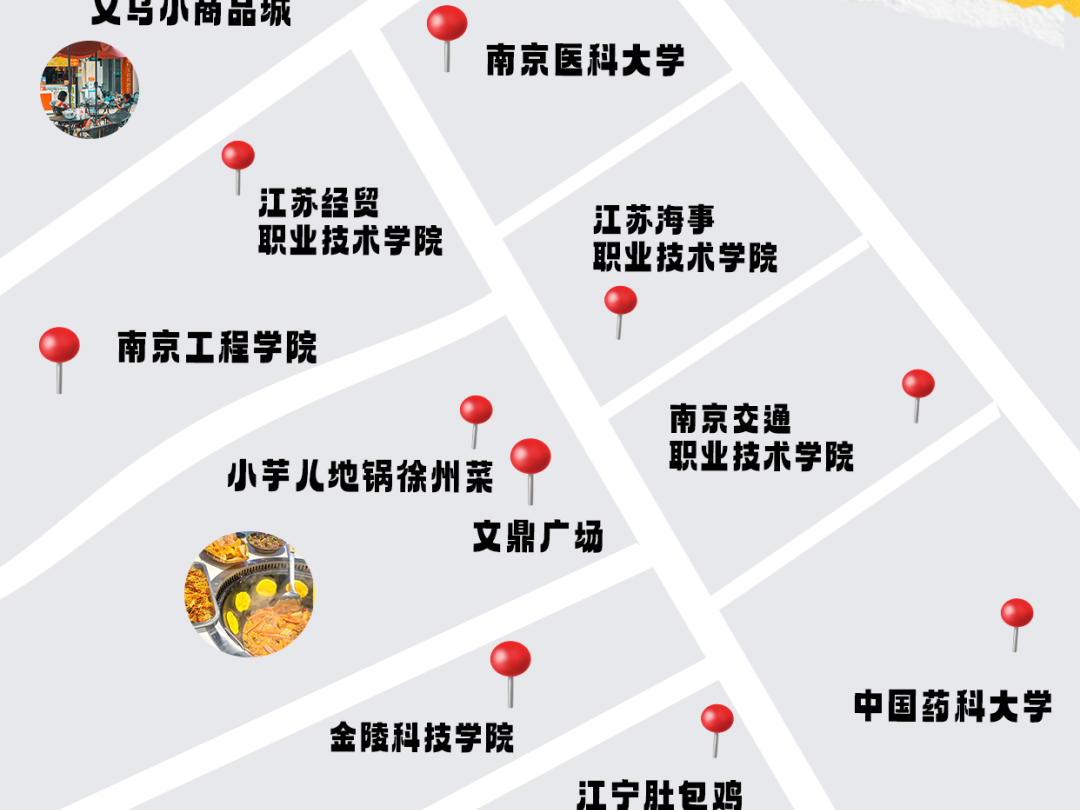 
                        4:3图片