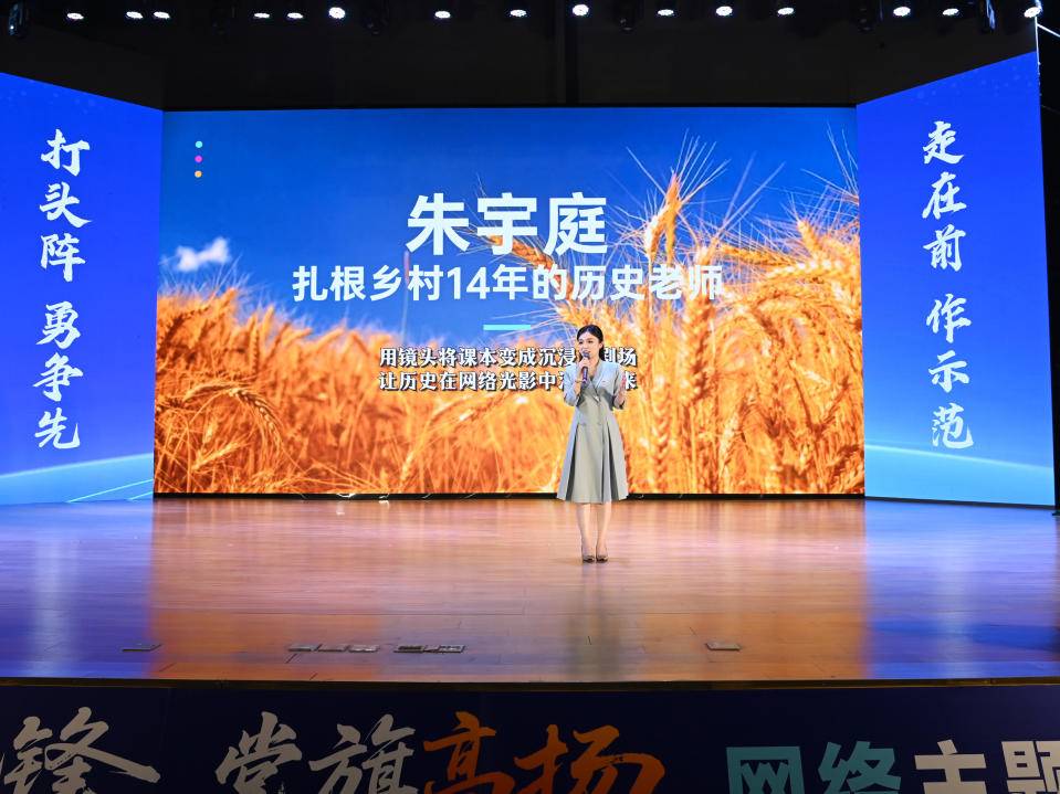 
                        4:3图片