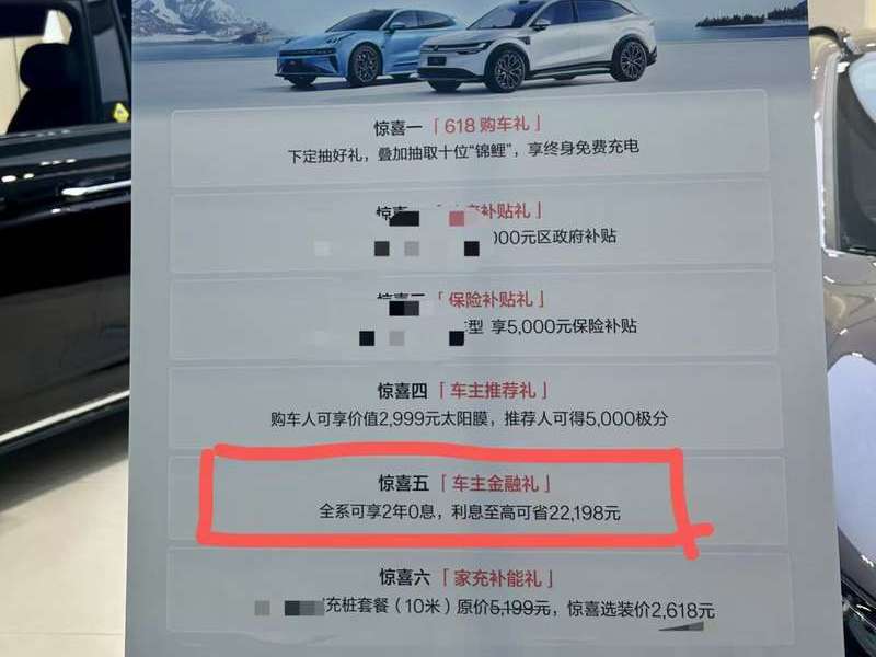 
                        4:3图片