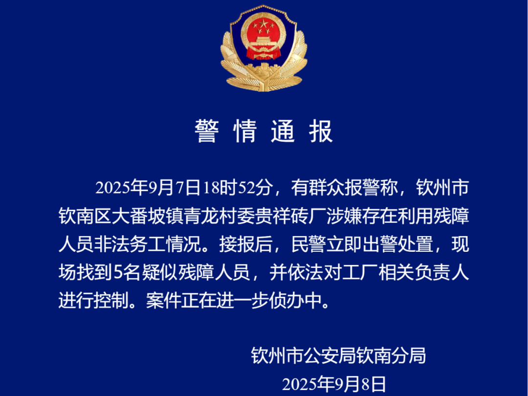 
                        4:3图片