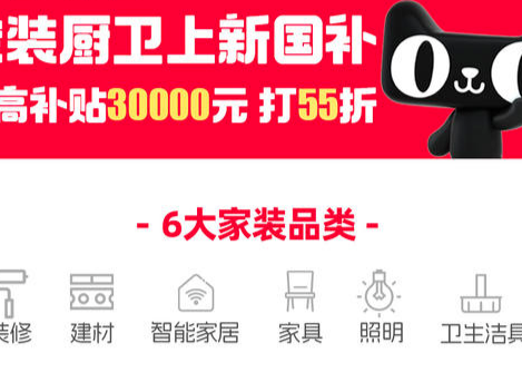 
                        4:3图片
