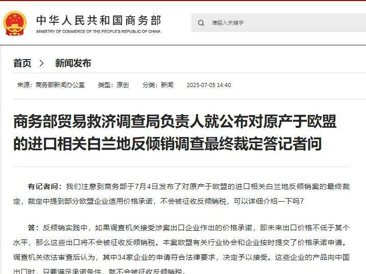 
                        4:3图片