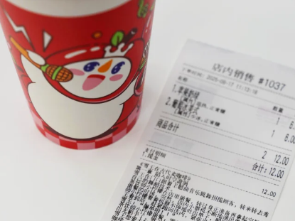 
                        4:3图片