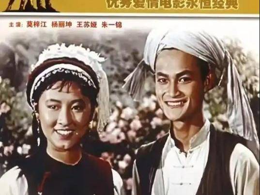 
                        4:3图片