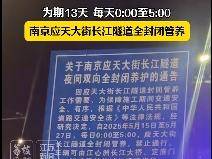 
                        4:3图片