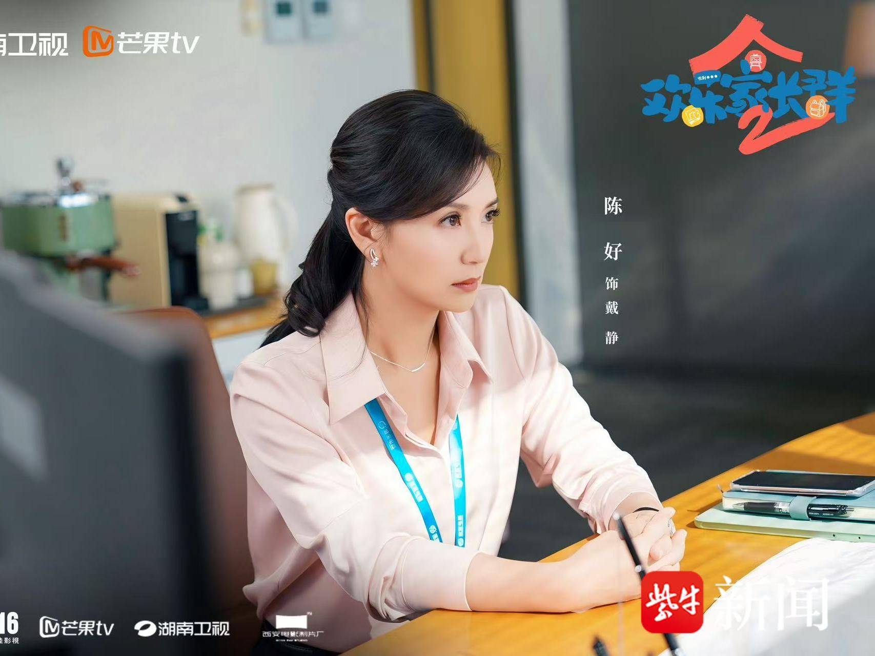 
                        4:3图片