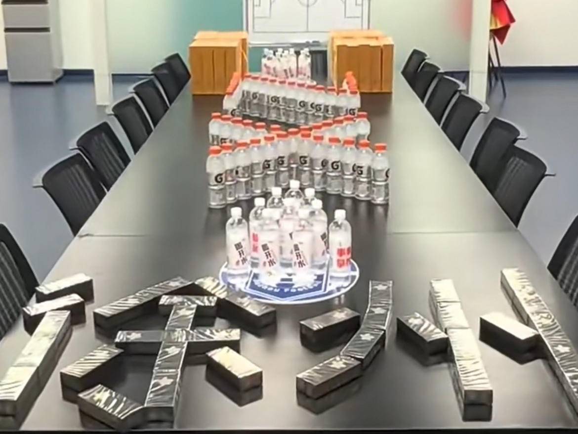
                        4:3图片