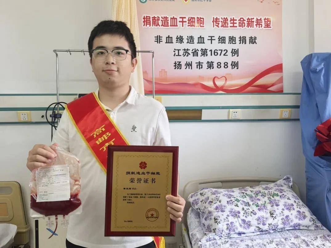 
                        4:3图片