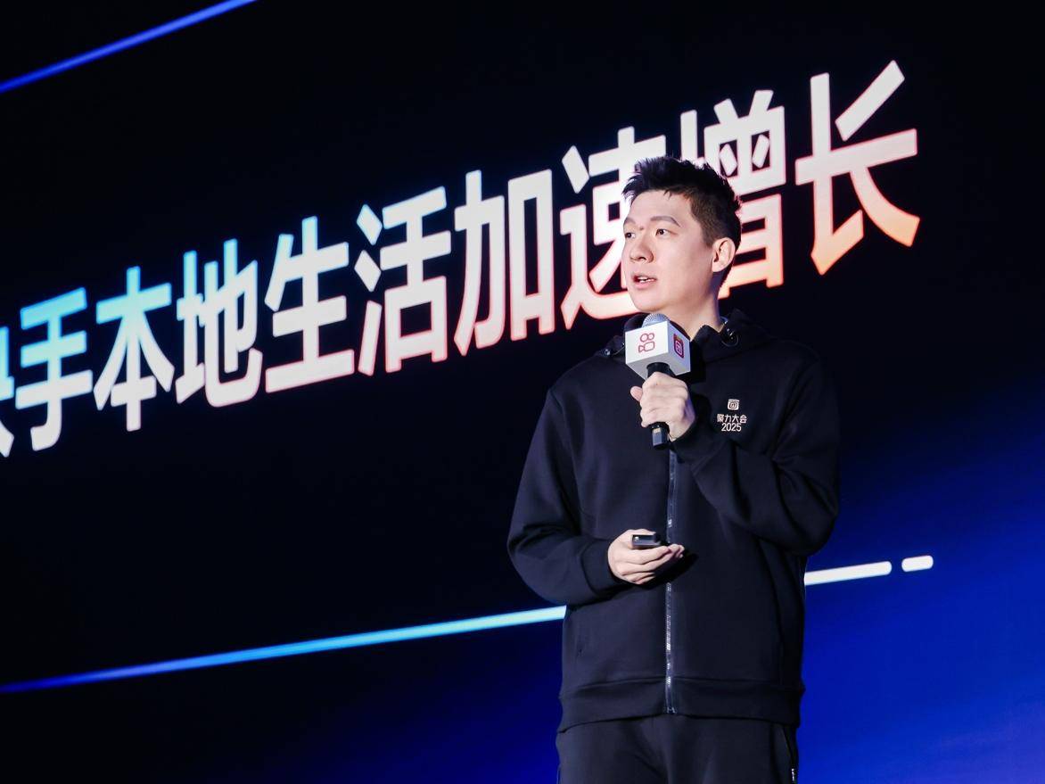 
                        4:3图片