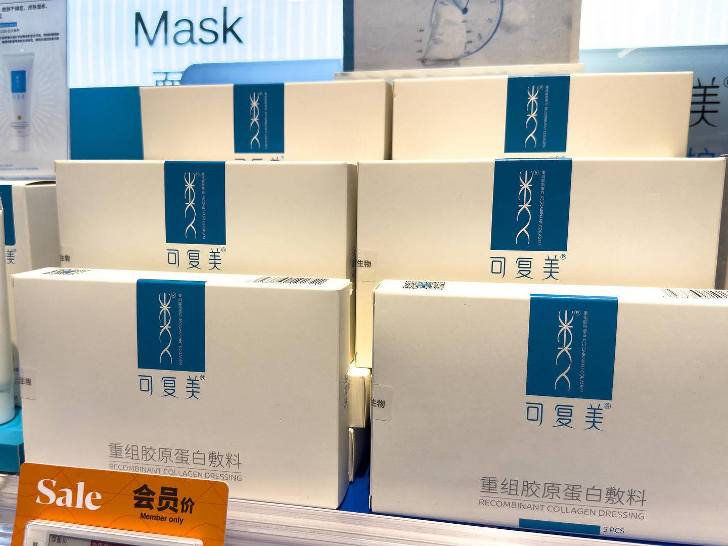 
                        4:3图片