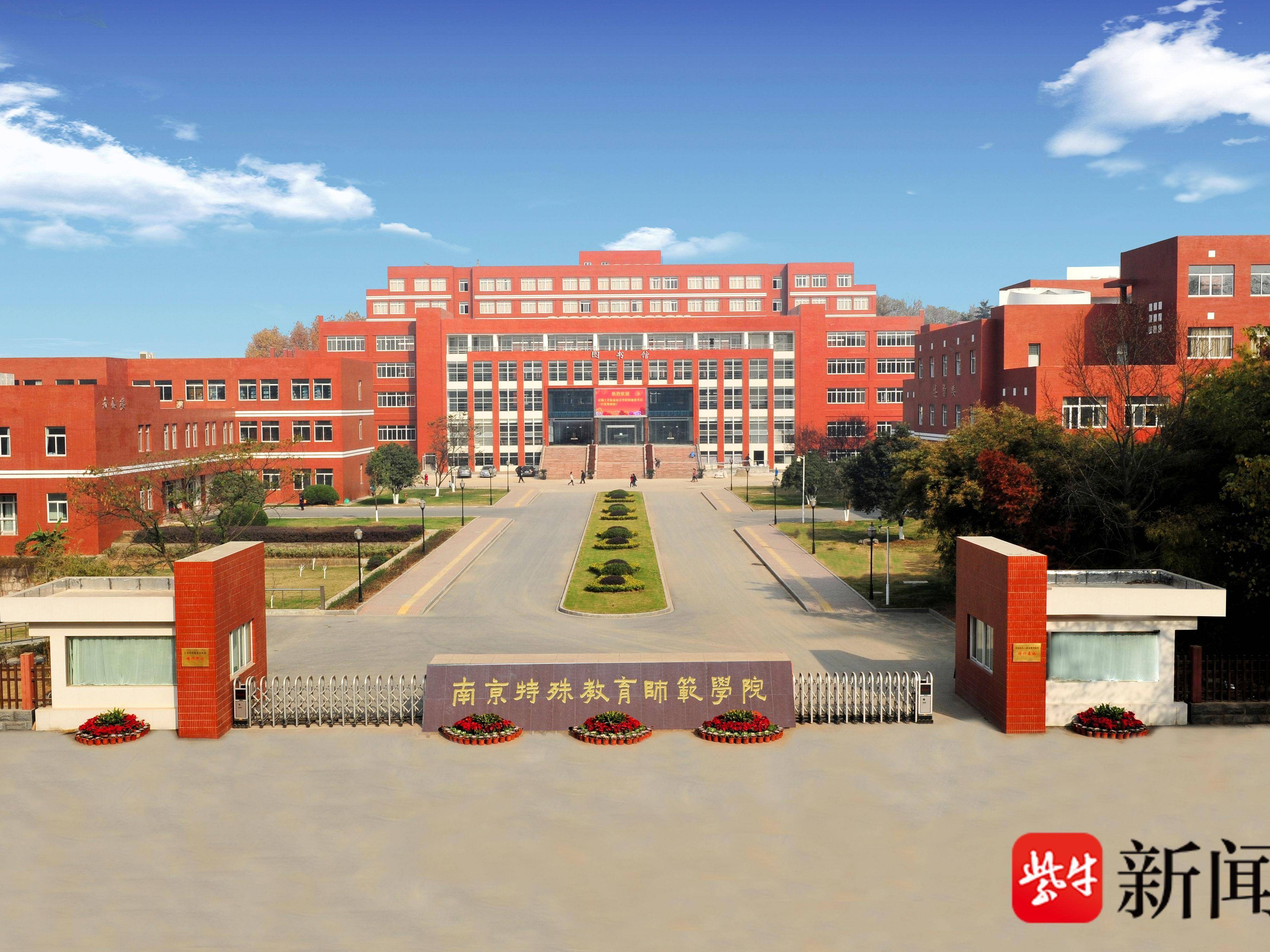 
                        4:3图片