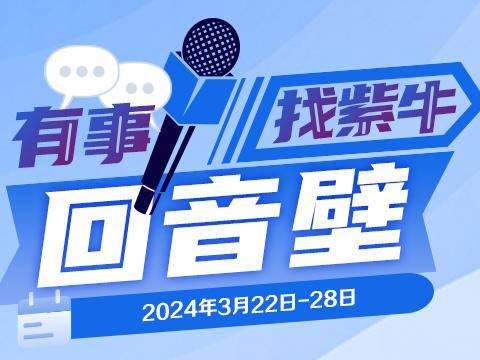
                        4:3图片